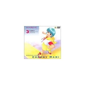 ���@�̓V�g�N���B�~�[�}�~ �R���N�V����BOX(3) [DVD]