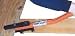 BoWrench&Acirc;&reg; Accessory - HomeWrecker Attachment