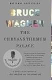 The Chrysanthemum Palace