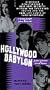 Hollywood Babylon:Into the Backlots [VHS]