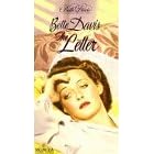 The Letter (1940) [VHS]