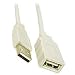 Cables To Go - 19018 - 2M USB A/A Extension Cable