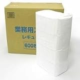 ★ペットも安心日本製★中厚サイズ★業務用ペットシーツ600枚入