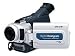 Sony Handycam DCR-TRV15 - Camcorder - 800 Kpix - optical zoom: 10 x - Mini DV - black, silver