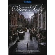 オリバー･ツイスト (HD-DVD)