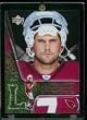 2006 Upper Deck Matt Leinart Arizona Cardinals Rookie Premiere Football Rookie Card - Mint Condition- Shipped in protective display case!!