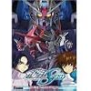 機動戦士ガンダムSEED シネマタイピングゲーム