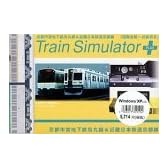 Train Simulator PLUS 京都市営地下鉄烏丸線&近畿日本鉄道京都線 (国際会館~近鉄奈良)