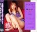 『ノーカット!! 苺みるく 3rd [DVD]』の写真