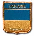 Ukraine - Country Shield Patches