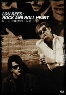 ルー･リード:ロックンロール･ハート [DVD]