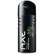 Axe Pulse deodorant body spray (pack of 2 )
