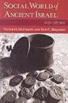 The Social World of Ancient Israel