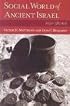 Social World of Ancient Israel: 1250-587 BCE