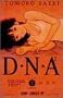 DNA � 2