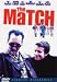 DVD : The Match (El Partido) [NTSC/REGION 4 DVD. Import-Latin America]