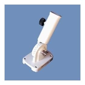 Adjustable Flagpole Bracket - Aluminum