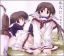 �ʵפ�/��̿-SADAME-