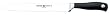 Wusthof Grand Prix II 9-Inch Bread Knife