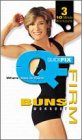 QuickFix Firm Buns Workout