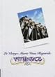 TVシリーズ「マリア様がみてる」総集編〈初回限定版〉 [DVD]