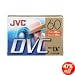 JVC MDV60DU Jvc 60 Min Minidv Tape