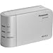 Panasonic BL-PA100KTA Ethernet Adaptor Starter Pack Includes two HD-PLC (High Definition Power Communication) Image