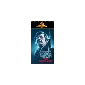 Mechanic [VHS]
