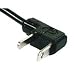 Paramount 1' Straight Sync Cord, Household (AC) Male to Nikon Screw Lock
