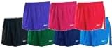 Nike 399125 Men's Woven Split-Leg Shorts (Call 1-800-234-2775 to order)