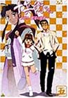 十兵衛ちゃん～ラブリー眼帯の秘密～ Vol.5 [DVD]