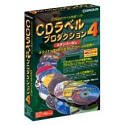 CDラベルプロダクション 4 スタンパーなし