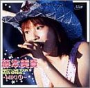 藤本美貴 FIRST LIVE TOUR 2003 SPRING ~MIKI(1)~