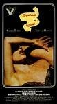 Separate Ways by Vestron