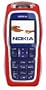 Nokia 3220 Xpress-on Fun Shell - Red CC-140D-R