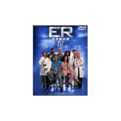 ER �ً}�~���� IV �\ �t�H�[�X�E�V�[�Y�� DVD �R���N�^�[�Y�E�Z�b�g