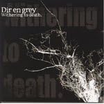 Withering To Death