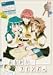 おねがい☆ツインズ 3rd.shot [DVD]