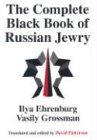 The Complete Black Book of Russian Jewry