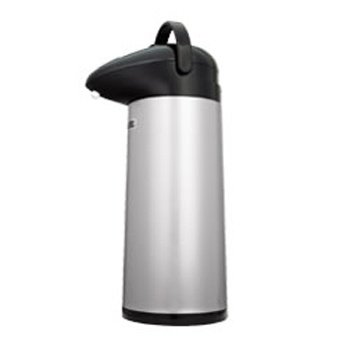 Thermos Vacuum-Insulated 2-qt. Beverage Pot with Pump Dispenser