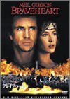 �u���C�u�n�[�g [DVD]