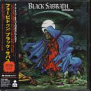 Forbidden - Black Sabbath