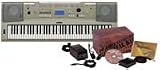 Yamaha YPG225 76 Key Portable Grand Piano Package