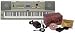 Yamaha YPG225 Portable Grand Piano 76 Keys with Survival Kit Accessory Package