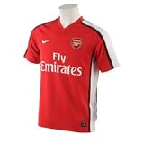 Nike Arsenal Home Shirt True Red Extra Lge