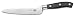 Victorinox Forged 8-Inch Offset Bread Knife