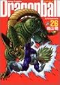 Dragonball  (Perfect version) Vol. 26 (Dragon Ball (Kanzen ban)) (in Japanese)