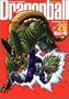 Dragonball  (Perfect version) Vol. 26 (Dragon Ball (Kanzen ban)) (in Japanese)