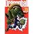 DRAGON BALL 完全版 26 (ジャンプ・コミックス)
