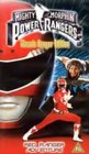 Power Rangers - Red Ranger Edition [VHS]